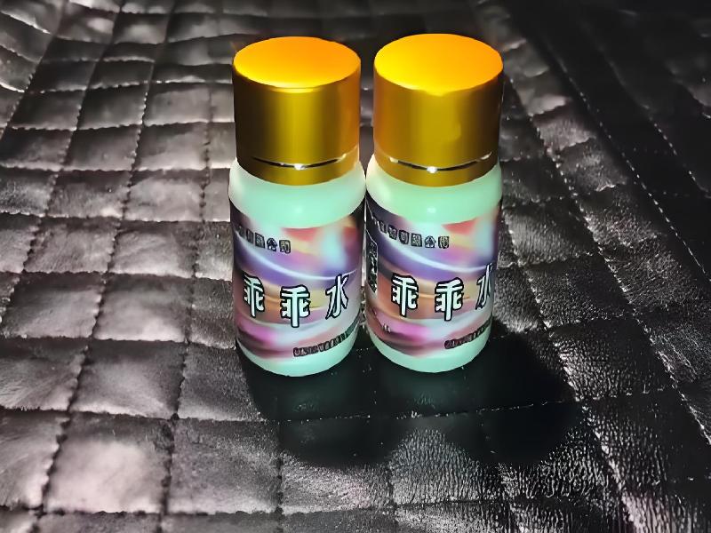 女士专用红蜘蛛500-MzwW型号